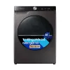 Máy giặt sấy Samsung AI Inverter 14kg WD14TP44DSB/SV