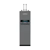 Máy lọc nước ion kiềm tươi nóng nguội lạnh Daikiosan DN369