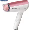 Máy sấy tóc cao cấp Panasonic EH-ND53