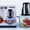 Máy xay thịt Povena PVN-3212