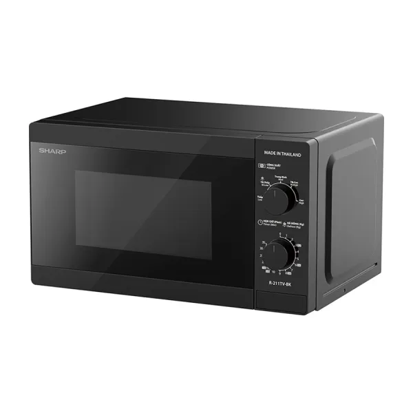 Lò vi sóng Sharp R-211TV-BK 21 lít