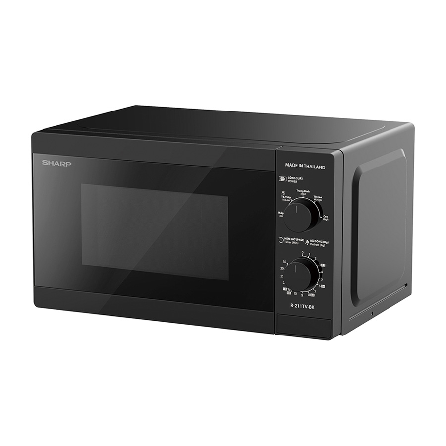Lò vi sóng Sharp R-211TV-BK 21 lít