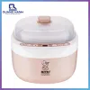 Nồi nấu chậm cách thủy BENNIX BN-200A – 2 lít