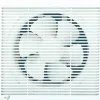Quạt thông gió Asia cỡ lớn H10001 25cm