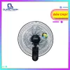 Quạt treo tường Tiross TS9185