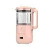 Máy làm sữa hạt đa năng Hawonkoo SMH-120-PK/GR 1400W