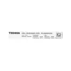 Lò vi sóng Toshiba ER-SGM20(S)VN – 20 lít