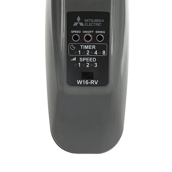 QUẠT TREO TƯỜNG MITSUBISHI W16-RV