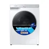 Máy giặt Samsung Inverter 9 kg WW90TP44DSH