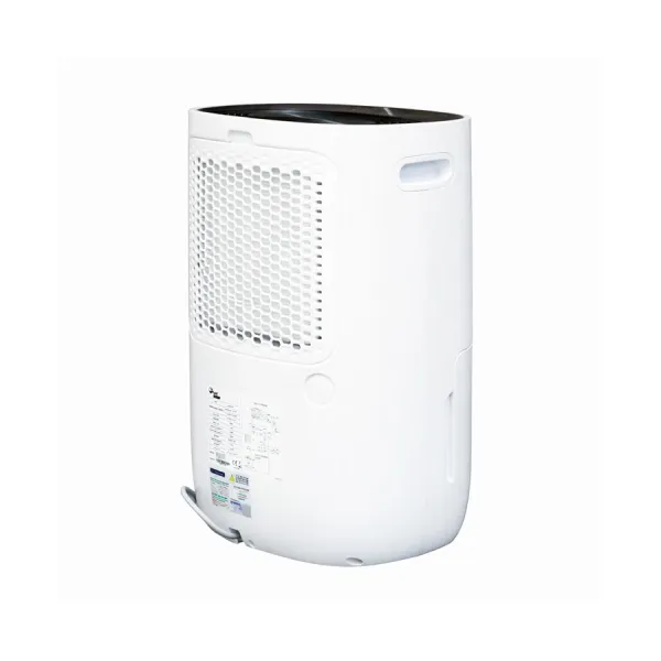 Máy hút ẩm kèm lọc không khí FujiE HM-920EN