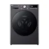 Máy giặt lồng ngang LG Inverter 9Kg FV1409S4M