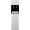 Máy nước nóng lạnh Kangaroo KG35A3