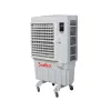 Máy làm mát không khí SAIKO EC-7000C