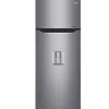 Tủ lạnh LG Inverter 255 lít GN-D255PS