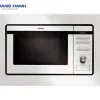 LÒ VI SÓNG AMICA AMM20BI sản xuất tại Ba Lan