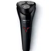 Máy Cạo Râu Philips S1103/02
