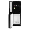 Cây nước nóng lạnh Midea YL1836S-B 520W, 3 vòi