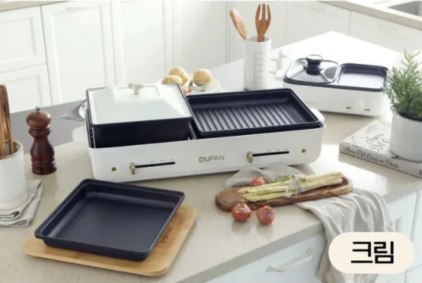 Bếp lẩu nướng đa năng DUPAN DOMUS 2 IN 1 Hàn Quốc