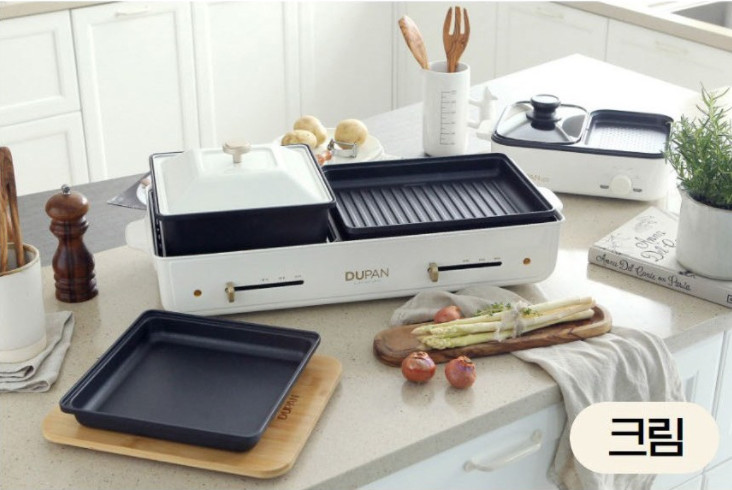Bếp lẩu nướng đa năng DUPAN DOMUS 2 IN 1 Hàn Quốc