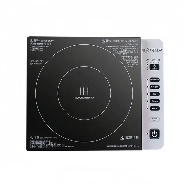 Bếp từ đơn Kaiyo KIH-405 1800W