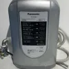 Máy lọc nước ion kiềm Panasonic TK-AS45 3 tấm điện cực