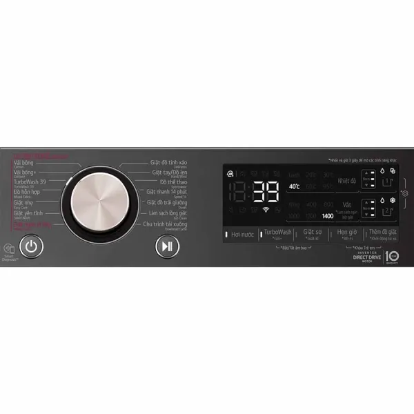 Máy giặt LG Inverter 12 kg FV1412S3BA