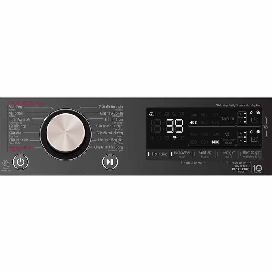 Máy giặt LG Inverter 12 kg FV1412S3BA
