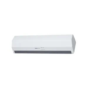 Quạt chắn gió Panasonic FY-08ELN