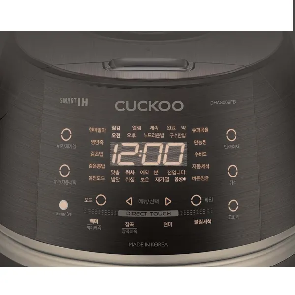 Nồi cơm điện cao tần Cuckoo CRP-DHAS069FB 1.08 lít