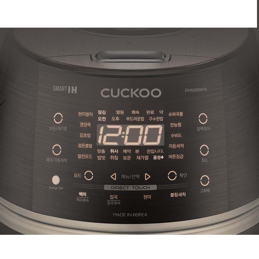 Nồi cơm điện cao tần Cuckoo CRP-DHAS069FB 1.08 lít