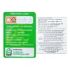 Nồi cơm điện cao tần Cuckoo 1.8 lít CRP- CHSS1009FN