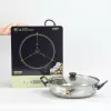 Bếp từ đơn phím cơ Bennix BN-266IH