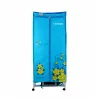 Tủ sấy quần áo Tiross TS882 (1500W)