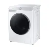 Máy giặt Samsung Inverter 9 kg WW90TP44DSH