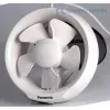 Quạt hút ốp vách kính PANASONIC FV-15WU4 có nắp che mưa