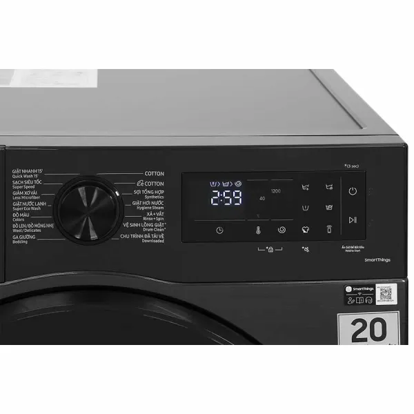 Máy giặt Samsung Inverter 12 kg WW12CGC04DABSV