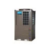 Máy bơm nhiệt Midea RSJ-420/SZN1-H