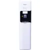 Cây nước nóng lạnh Kangaroo KG50SD