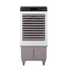 Quạt điều hoà Kangaroo KG50F79
