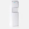 Cây nước nóng lạnh hút bình Karofi HC19