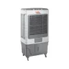 Máy làm mát không khí Saiko EC-6500CL