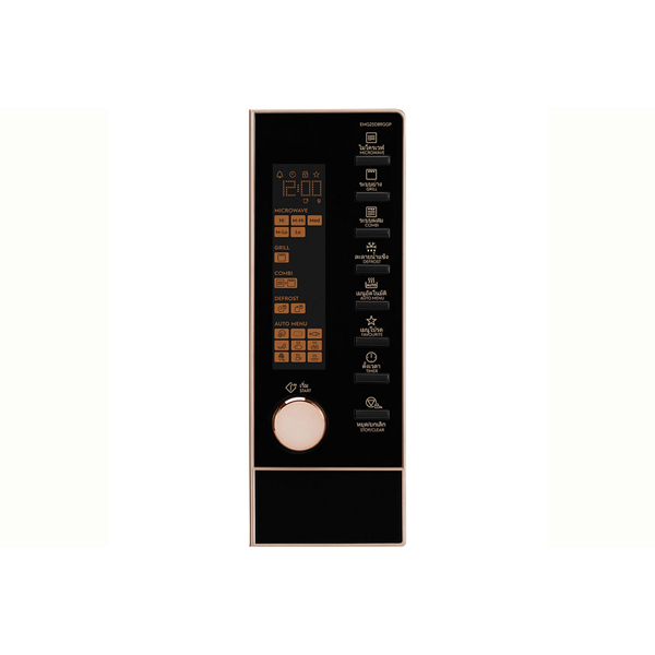 Lò vi sóng Electrolux EMG25D89GGP