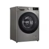 Máy giặt LG Inverter 11 kg FV1411S4P