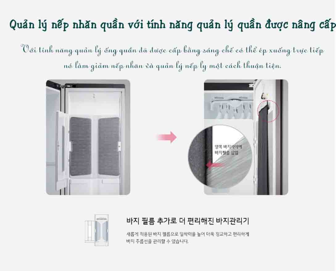 Máy giặt hấp sấy LG Styler S5MBC