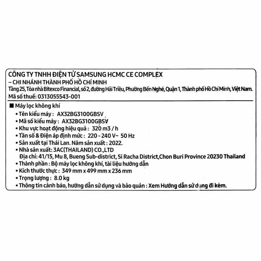 Máy lọc không khí Samsung AX32BG3100GBSV