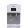 Máy nước nóng lạnh Toshiba RWF-W1669BV(W)