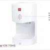 Máy sấy tay KDK T09AB