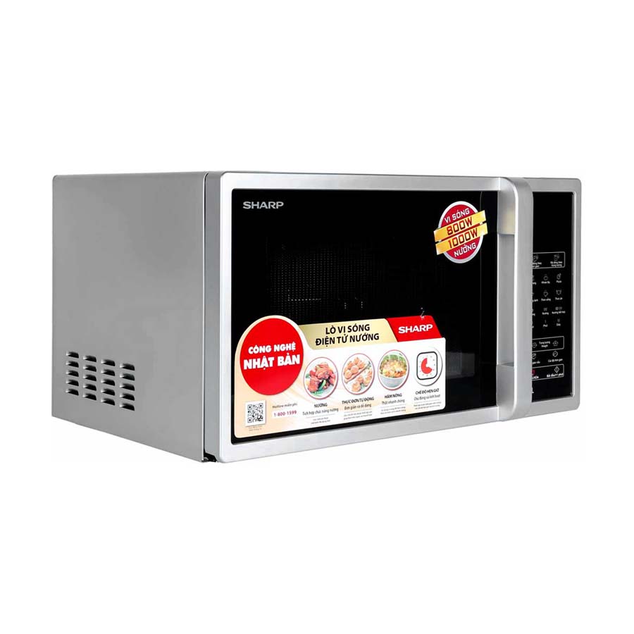Lò vi sóng có nướng điện tử Sharp R-G372VN-S 23 lít