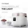 Nồi cơm điện tử áp suất kép Cuckoo CRP-ST0610FW