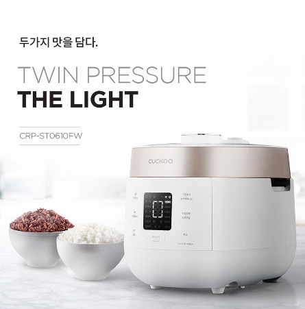 Nồi cơm điện tử áp suất kép Cuckoo CRP-ST0610FW